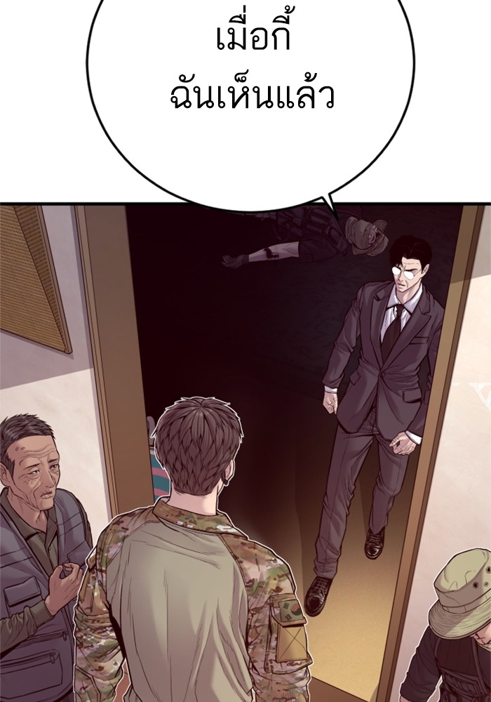 Doujin-Lc- อ่าน โดจิน มังฮวา เกาหลี ญี่ปุ่น จีน แปลไทย Manager Kim ตอนที่ 1 2 3 4 5 6 7 8 9 10 11 12 13 14 ฟรี ไม่มีโฆษณา อ่าน โดจิน Manhwa เกาหลี ญี่ปุ่น จีน เรามีครบ คัดมาให้เน้นๆ โดจิน 18+ รับประกันความฟินโดย  Doujin Lc